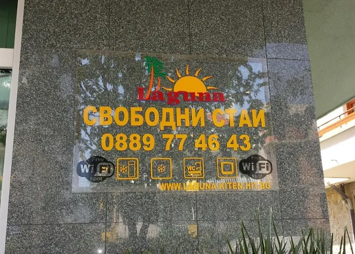 بيت ضيافة Laguna 2*